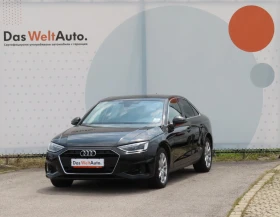 Audi A4 Limousine 30 TDI - Car24.bg Audi A4 Limousine 30 TDI