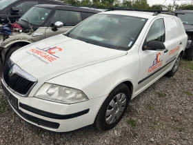 Снимка Skoda Octavia