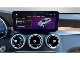 Mercedes-Benz GLC 200 Месечна вноска от 460 | Auto.bg — изображение 15 Mercedes-Benz GLC 200 Месечна вноска от 460 | Auto.bg — изображение 15