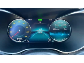 Mercedes-Benz GLC 200 Месечна вноска от 460 | Auto.bg — изображение 14 Mercedes-Benz GLC 200 Месечна вноска от 460 | Auto.bg — изображение 14
