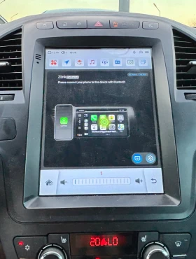 Opel Insignia 2.0i/CARPLAY/NAVI/КАМЕРА - 3999 € - 75484259 14 | Car24.bg Opel Insignia 2.0i/CARPLAY/NAVI/КАМЕРА - 3999 € - 75484259 14