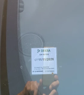 Renault Zoe INTENS, ПЕРФЕКТНО, ЛИЗИНГ - 6699 € - 48512978 17 | Car24.bg Renault Zoe INTENS, ПЕРФЕКТНО, ЛИЗИНГ - 6699 € - 48512978 17