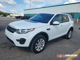 Снимка Land Rover Discovery...