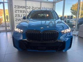 BMW X5 xDrive40i | ОТ ПРЕДСТАВИТЕЛСТВО НА BMW - 47900 € - 67508910 2 | Car24.bg BMW X5 xDrive40i | ОТ ПРЕДСТАВИТЕЛСТВО НА BMW - 47900 € - 67508910 2