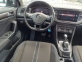 VW T-Roc * facelift* automat* digital* led* ЛИЗИНГ  - [12] 