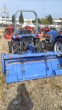 Обява за продажба на Трактор ISEKI SIAL24 ~Цена по договаряне - изображение 4