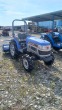 Обява за продажба на Трактор ISEKI SIAL24 ~Цена по договаряне - изображение 2