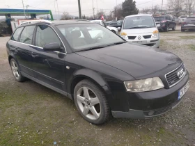 Audi A4 2, 5 tdi - 3970 лв. / 2029.83 € - 23335745 7 | Car24.bg Audi A4 2, 5 tdi - 3970 лв. / 2029.83 € - 23335745 7