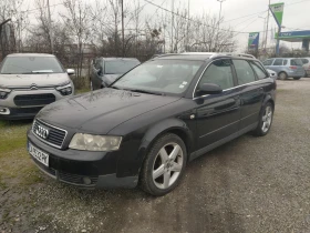 Audi A4 2, 5 tdi - Car24.bg Audi A4 2, 5 tdi