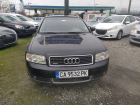 Audi A4 2, 5 tdi - 3970 лв. / 2029.83 € - 23335745 8 | Car24.bg Audi A4 2, 5 tdi - 3970 лв. / 2029.83 € - 23335745 8