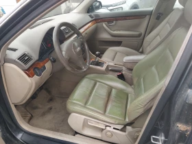 Audi A4 2, 5 tdi - 3970 лв. / 2029.83 € - 23335745 9 | Car24.bg Audi A4 2, 5 tdi - 3970 лв. / 2029.83 € - 23335745 9