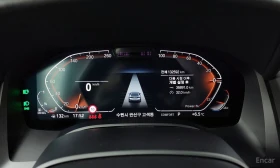 BMW 840 d* XDRIVE* M* SPORT* DISTRONIC* HUD* 360* - 36100 € / 70605.46 лв. - 60792400 7 | Car24.bg BMW 840 d* XDRIVE* M* SPORT* DISTRONIC* HUD* 360* - 36100 € / 70605.46 лв. - 60792400 7