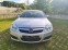 Обява за продажба на Opel Vectra 1.8i * КЛИМАТИК * FACELIFT * АВТОМАТ *  ~3 850 лв. - изображение 8