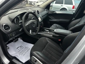 Mercedes-Benz ML 320 CDI 4matic Sport - 13899 лв. / 7106.45 € - 21291021 7 | Car24.bg Mercedes-Benz ML 320 CDI 4matic Sport - 13899 лв. / 7106.45 € - 21291021 7