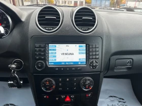 Mercedes-Benz ML 320 CDI 4matic Sport - 13899 лв. / 7106.45 € - 21291021 12 | Car24.bg Mercedes-Benz ML 320 CDI 4matic Sport - 13899 лв. / 7106.45 € - 21291021 12