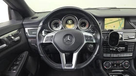 Mercedes-Benz CLS 350 | ФИКСИРАНА ЦЕНА ДО БЪЛГАРИЯ | | Auto.bg — изображение 10 Mercedes-Benz CLS 350 | ФИКСИРАНА ЦЕНА ДО БЪЛГАРИЯ | | Auto.bg — изображение 10