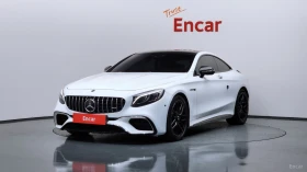 Mercedes-Benz S 63 AMG 4MATIC* DISTRONIC* ОБДУХВАНЕ* 360* МАСАЖИ*
