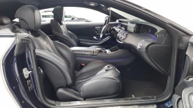 Mercedes-Benz S 63 AMG 4MATIC* DISTRONIC* ОБДУХВАНЕ* 360* МАСАЖИ* | Auto.bg — изображение 9 Mercedes-Benz S 63 AMG 4MATIC* DISTRONIC* ОБДУХВАНЕ* 360* МАСАЖИ* | Auto.bg — изображение 9