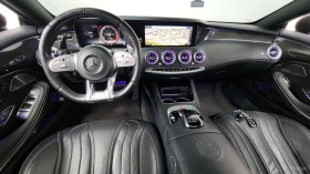 Mercedes-Benz S 63 AMG 4MATIC* DISTRONIC* ОБДУХВАНЕ* 360* МАСАЖИ* | Auto.bg — изображение 5 Mercedes-Benz S 63 AMG 4MATIC* DISTRONIC* ОБДУХВАНЕ* 360* МАСАЖИ* | Auto.bg — изображение 5