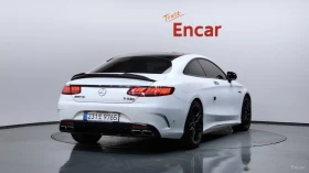 Mercedes-Benz S 63 AMG 4MATIC* DISTRONIC* ОБДУХВАНЕ* 360* МАСАЖИ* | Auto.bg — изображение 3 Mercedes-Benz S 63 AMG 4MATIC* DISTRONIC* ОБДУХВАНЕ* 360* МАСАЖИ* | Auto.bg — изображение 3