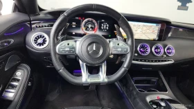 Mercedes-Benz S 63 AMG 4MATIC* DISTRONIC* ОБДУХВАНЕ* 360* МАСАЖИ* | Auto.bg — изображение 6 Mercedes-Benz S 63 AMG 4MATIC* DISTRONIC* ОБДУХВАНЕ* 360* МАСАЖИ* | Auto.bg — изображение 6