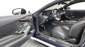 Mercedes-Benz S 63 AMG 4MATIC* DISTRONIC* ОБДУХВАНЕ* 360* МАСАЖИ* | Auto.bg — изображение 8 Mercedes-Benz S 63 AMG 4MATIC* DISTRONIC* ОБДУХВАНЕ* 360* МАСАЖИ* | Auto.bg — изображение 8