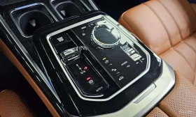 BMW 740 * xDrive M Sport * МАСАЖИ * ДВА КЛЮЧА * ТЕЛЕВИЗОР | Auto.bg — изображение 9 BMW 740 * xDrive M Sport * МАСАЖИ * ДВА КЛЮЧА * ТЕЛЕВИЗОР | Auto.bg — изображение 9