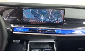 BMW 740 * xDrive M Sport * МАСАЖИ * ДВА КЛЮЧА * ТЕЛЕВИЗОР | Auto.bg — изображение 13 BMW 740 * xDrive M Sport * МАСАЖИ * ДВА КЛЮЧА * ТЕЛЕВИЗОР | Auto.bg — изображение 13