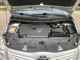 Toyota Auris 2.0 D4D Facelift | Auto.bg — изображение 14 Toyota Auris 2.0 D4D Facelift | Auto.bg — изображение 14