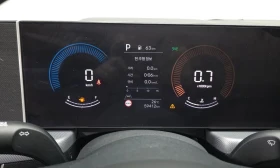 Hyundai Sonata 2.0 LPG Mobility * koreiskikoli.bg * | Auto.bg — изображение 8 Hyundai Sonata 2.0 LPG Mobility * koreiskikoli.bg * | Auto.bg — изображение 8