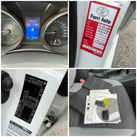 Toyota Auris 1.8h 136к.с FACE 2016г. | Auto.bg — изображение 10 Toyota Auris 1.8h 136к.с FACE 2016г. | Auto.bg — изображение 10