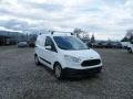 Ford Courier 1.5TDCI EURO 6B - [3] 