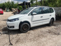 VW Touran Touran 1.6 tdi 105 hp CAY  - [6] 