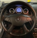 Mercedes-Benz C 320 CDI 4MATIC, Bi-Xenon, Kожа, Автомат, Парктроник, К - [12] 