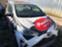 Обява за продажба на Toyota Aygo 1.0i ~11 лв. - изображение 3