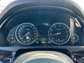 BMW X5 * xDrive50i * HUD * DIGITAL * PANO * CARFAX | Auto.bg — изображение 9 BMW X5 * xDrive50i * HUD * DIGITAL * PANO * CARFAX | Auto.bg — изображение 9