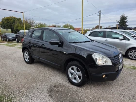 Nissan Qashqai 1.6i 115k.c.NAVI - 5990 € - 97397175 3 | Car24.bg Nissan Qashqai 1.6i 115k.c.NAVI - 5990 € - 97397175 3