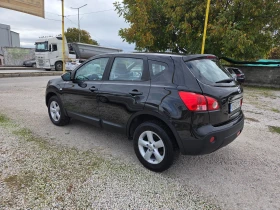 Nissan Qashqai 1.6i 115k.c.NAVI - 5990 € - 97397175 6 | Car24.bg Nissan Qashqai 1.6i 115k.c.NAVI - 5990 € - 97397175 6