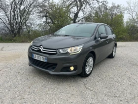 Citroen C4 1 - Car24.bg Citroen C4 1