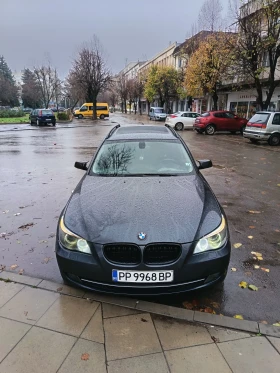 BMW 530 530Xdrive - 7500 € / 14668.73 лв. - 86624804 4 | Car24.bg BMW 530 530Xdrive - 7500 € / 14668.73 лв. - 86624804 4