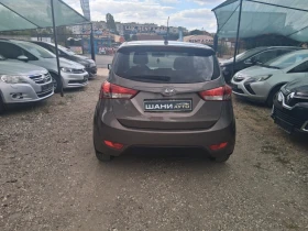 Hyundai Ix20 - 4200 € - 66630958 5 | Car24.bg Hyundai Ix20 - 4200 € - 66630958 5