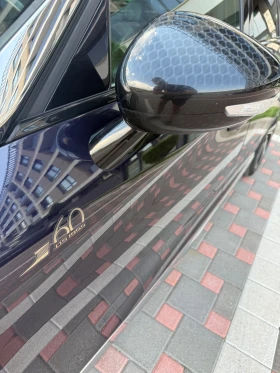 DS DS 5 LIMITED 60 YRS DS - 8990 € - 53156991 4 | Car24.bg DS DS 5 LIMITED 60 YRS DS - 8990 € - 53156991 4