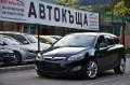 Opel Astra 1.7 CDTI COSMO - [2] 