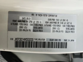 Mazda CX-9 * GS L * CARFAX * БЕЗ ПЪРВОНАЧАЛНА ВНОСКА - 42400 лв. / 21678.78 € - 73621706 14 | Car24.bg Mazda CX-9 * GS L * CARFAX * БЕЗ ПЪРВОНАЧАЛНА ВНОСКА - 42400 лв. / 21678.78 € - 73621706 14