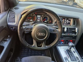 Audi Q7 3.0TDI, 245к.с, 8скорости, Евро 6B, Лизинг - 18000 € / 35204.94 лв. - 37273668 12 | Car24.bg Audi Q7 3.0TDI, 245к.с, 8скорости, Евро 6B, Лизинг - 18000 € / 35204.94 лв. - 37273668 12