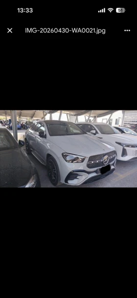 Mercedes-Benz GLE 350 de phev Coupe AMG line Premium | Auto.bg — изображение 7 Mercedes-Benz GLE 350 de phev Coupe AMG line Premium | Auto.bg — изображение 7