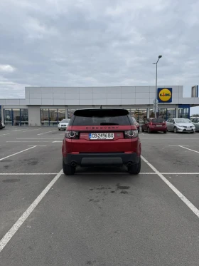Land Rover Discovery Sport - 14400 € / 28163.95 лв. - 50369475 2 | Car24.bg Land Rover Discovery Sport - 14400 € / 28163.95 лв. - 50369475 2