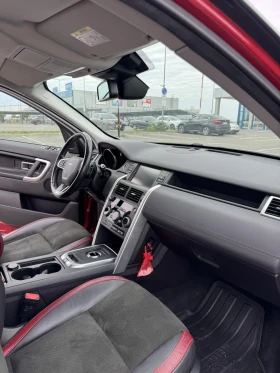 Land Rover Discovery Sport - 14400 € / 28163.95 лв. - 50369475 4 | Car24.bg Land Rover Discovery Sport - 14400 € / 28163.95 лв. - 50369475 4