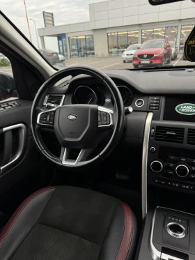 Land Rover Discovery Sport - 14400 € / 28163.95 лв. - 50369475 14 | Car24.bg Land Rover Discovery Sport - 14400 € / 28163.95 лв. - 50369475 14