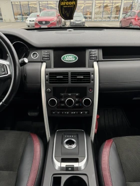 Land Rover Discovery Sport - 14400 € / 28163.95 лв. - 50369475 16 | Car24.bg Land Rover Discovery Sport - 14400 € / 28163.95 лв. - 50369475 16
